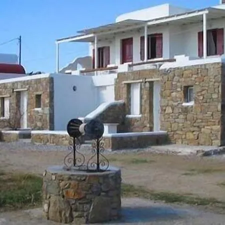 Maria-katerina-mykonos Mykonos Town